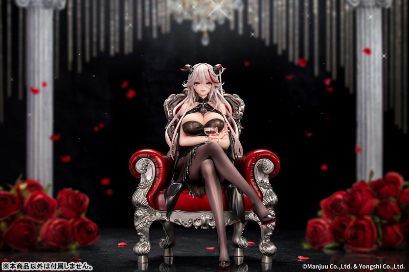 Azur Lane Aegir Rose-colored Highlight Ver. figure