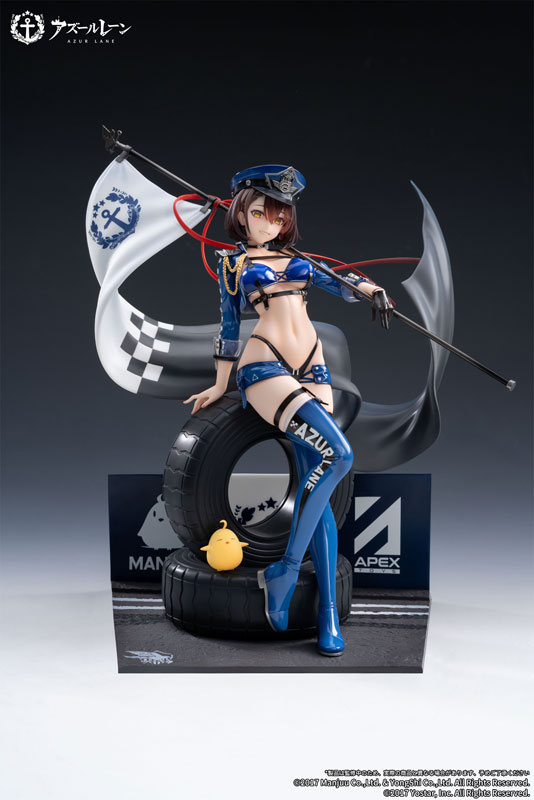 Azur Lane Baltimore Splendid Gear Fig