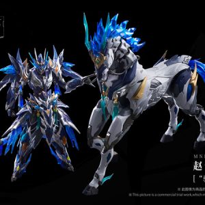 Seiko Soul Shoden Tian Yuxing Zhao Yun plastic model kit