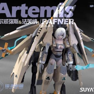 Hunter Psalm Artemis Fafnir plastic model
