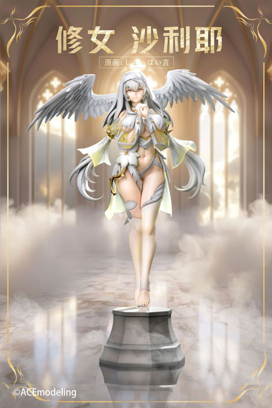 Sister Sariel illustration by Shopai Koto