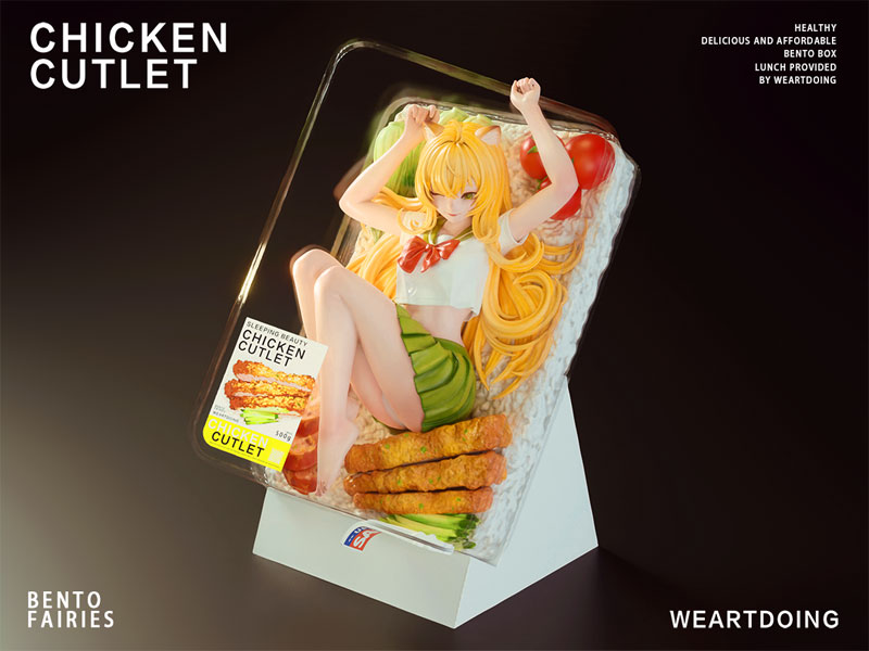 Bento Fairy Chicken Cutlet figure
