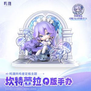 Narushio Sympathizer Theme Cantarella Chibi character figure