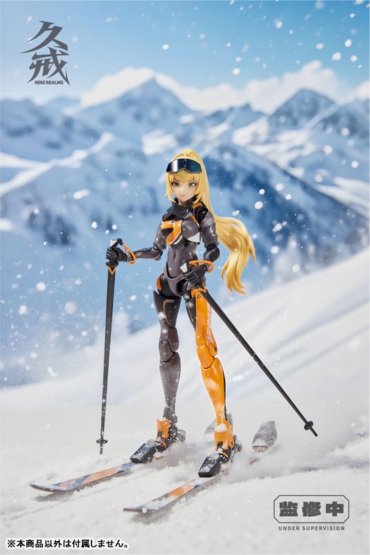 Extreme Girl Series Shining Ling Shuang Alloy Figure