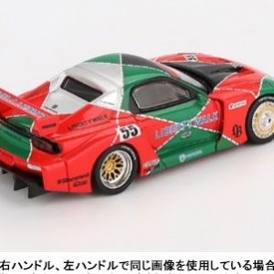 1/64 Mazda RX-7 LB-Super Silhouette 787B (Right Handle) [MINI GT]
