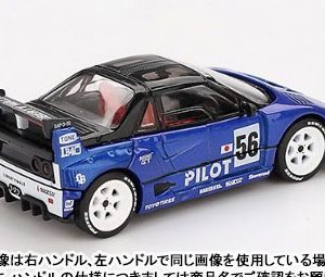 1/64 Mazda AZ-1 Liberty Walk PILOT model car