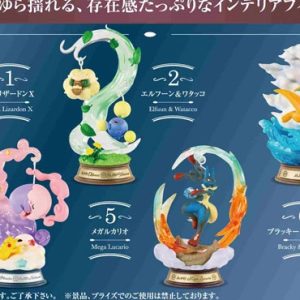 Pokemon Shimmering Moments swing vignette box