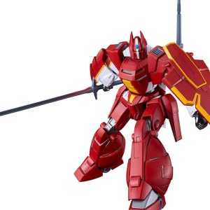 MODEROID Garian Heavy Equipment plastic model