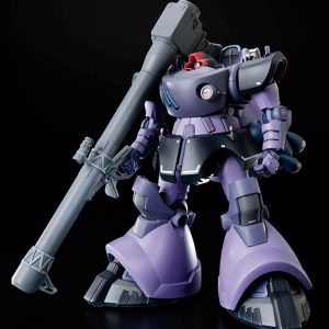 Rick Dom Gaia machine Mobile Suit Gundam GQuuuuuuX 1/144 model
