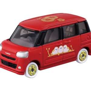 Fukumai Tomica 6-piece box set