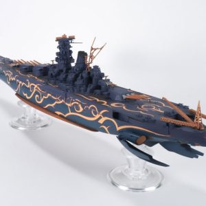Arpeggio of Blue Steel Fog Fleet Musashi battleship model