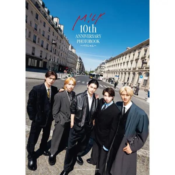 Cover of M!LK 10th anniversary photo book "Paris-jan"